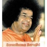 Sanathana Sarathi en español | Septiembre 2023