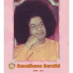 Sanathana Sarathi en español | Junio 2023