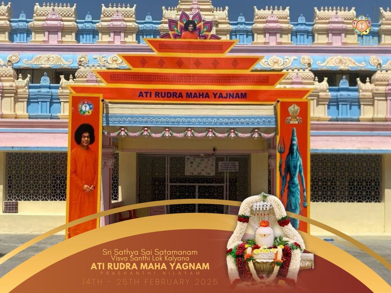 Falta solo un día para el 𝐀𝐭𝐢 𝐑𝐮𝐝𝐫𝐚 𝐌𝐚𝐡𝐚 𝐘𝐚𝐣𝐧𝐚𝐦 en Prashanti ¡Swami! 🔱