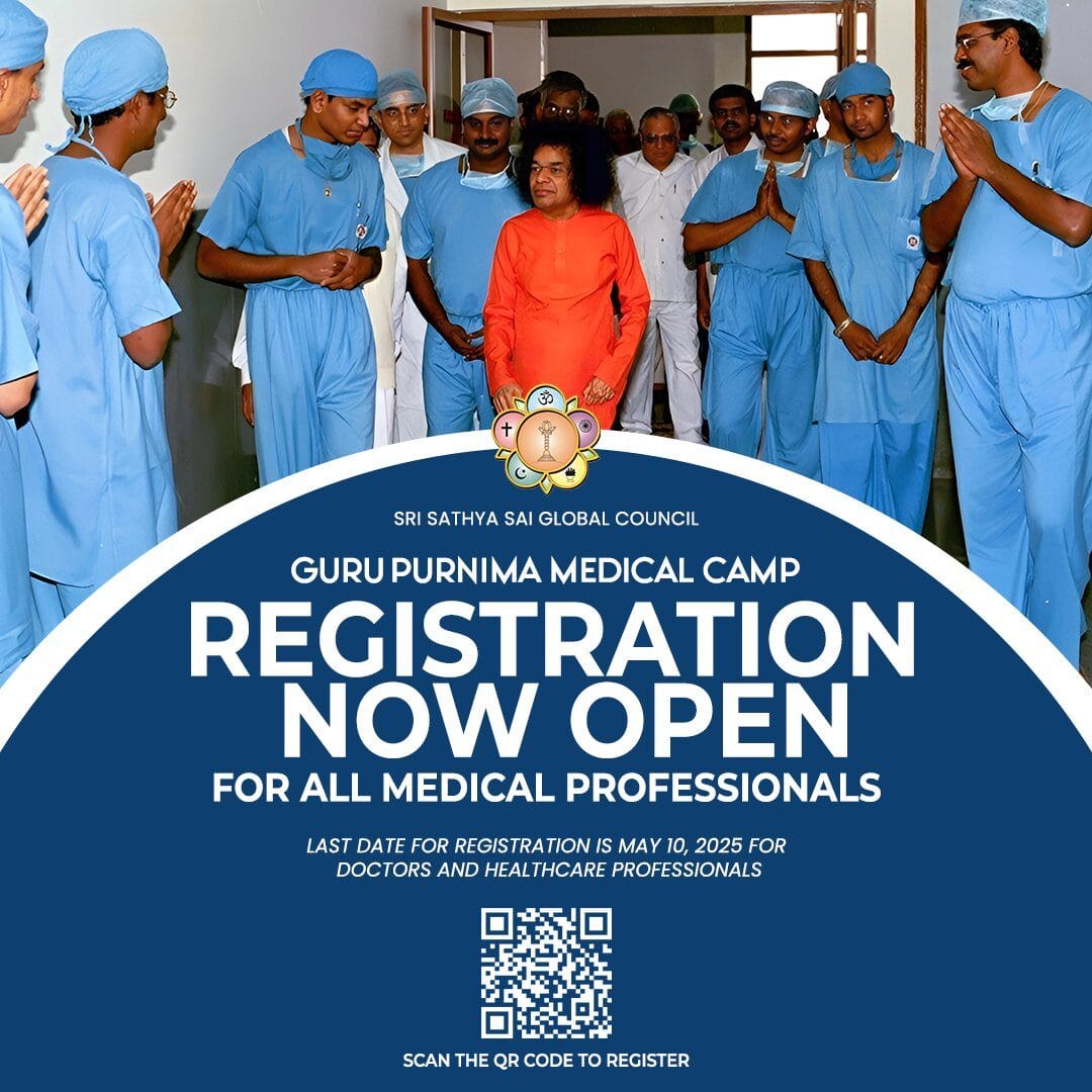 Campamento Médico de Guru Purnima 2025