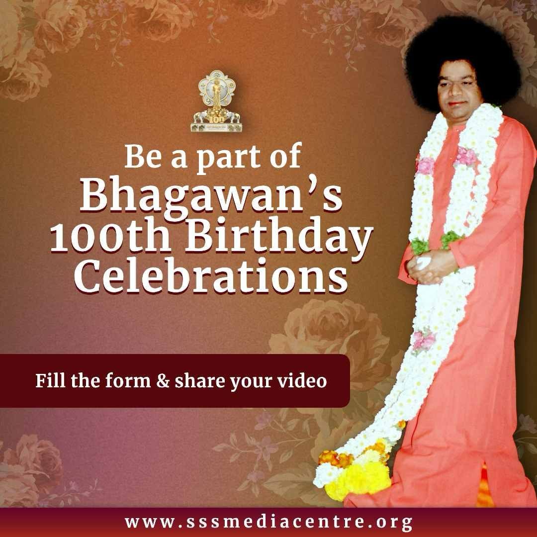 Comparte tu video y sé parte de las celebraciones del centenario de Bhagavan | Sri Sathya Sai Media Centre | Prashanti Nilayam