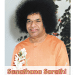 Sanathana Sarathi en español | Abril 2025