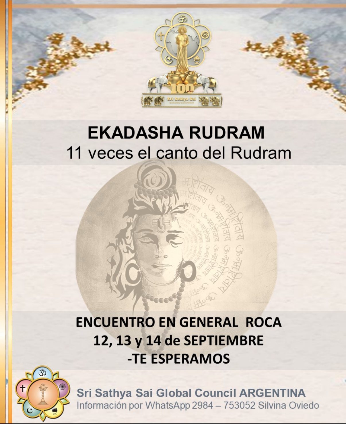 EKADASHA RUDRAM 11 veces el canto del Rudram